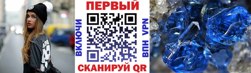 Amphetamine Premium  Нязепетровск 
