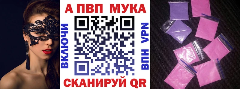 ссылка на мегу ССЫЛКА  где продают   Нязепетровск  Альфа ПВП СК КРИС 