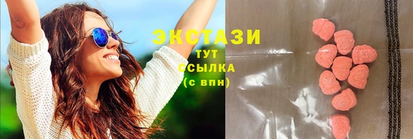 метамфетамин Дмитров