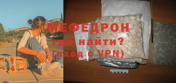 дмт Дмитриев