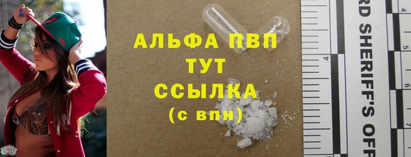 метамфетамин Дмитров