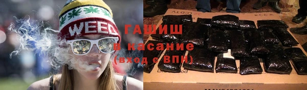 метамфетамин Дмитров