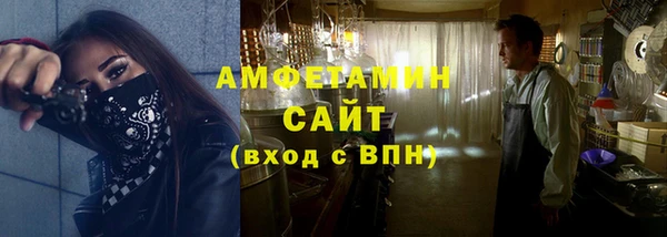 кокс Дмитровск