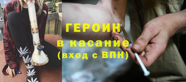 мефедрон VHQ Курчалой