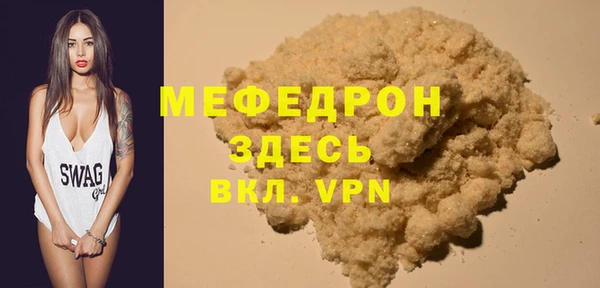 кокс Дмитровск