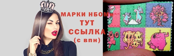 кокс Дмитровск