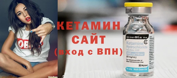 метамфетамин Дмитров