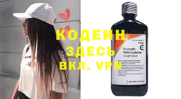 кокс Дмитровск