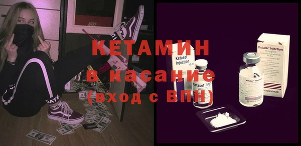 PSILOCYBIN Куртамыш
