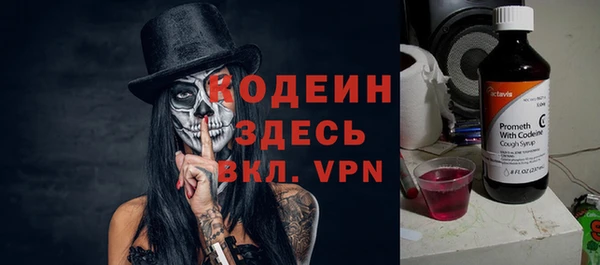 кокс Дмитровск