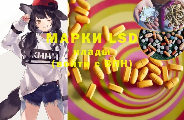 метамфетамин Дмитров
