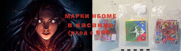 метамфетамин Дмитров