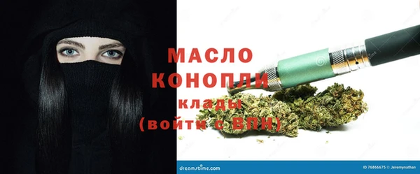 кокс Дмитровск