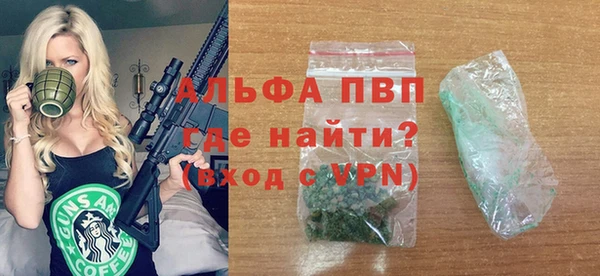 метамфетамин Дмитров