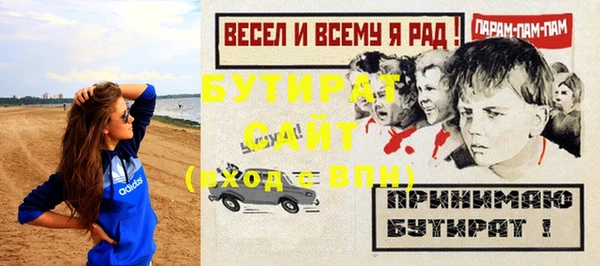 дмт Дмитриев