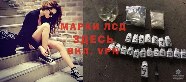 метамфетамин Дмитров