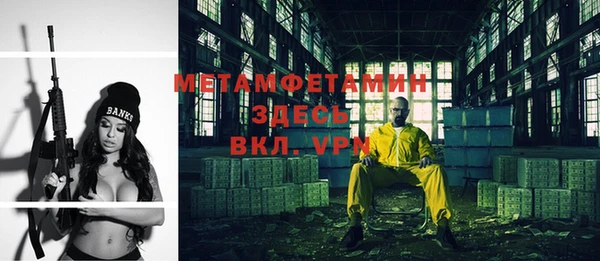 кокс Дмитровск