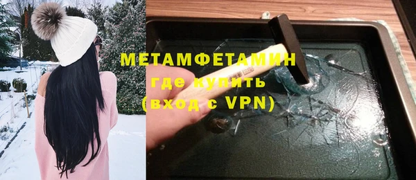 дмт Дмитриев