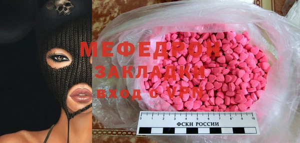 дмт Дмитриев