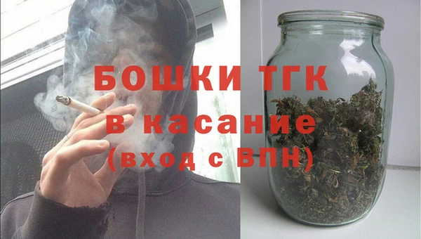 метамфетамин Дмитров