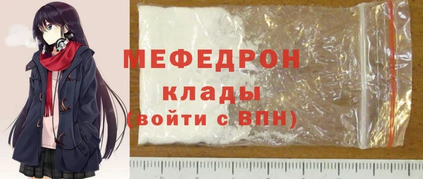 кокс Дмитровск