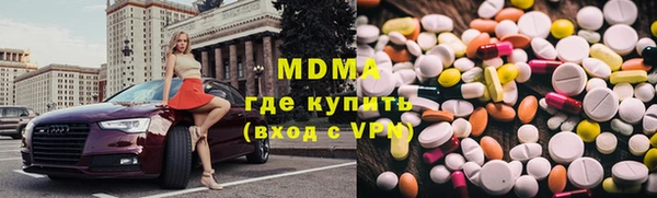 дмт Дмитриев
