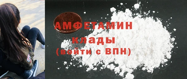 кокс Дмитровск