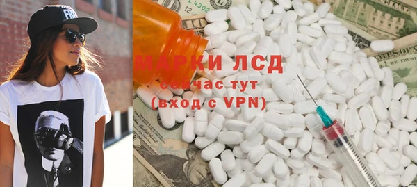 дмт Дмитриев