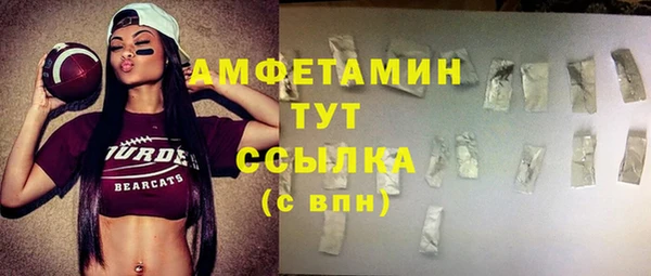 кокс Дмитровск