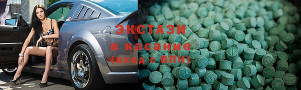 дмт Дмитриев