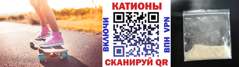 купить  цена  Нязепетровск  МЯУ-МЯУ мука 