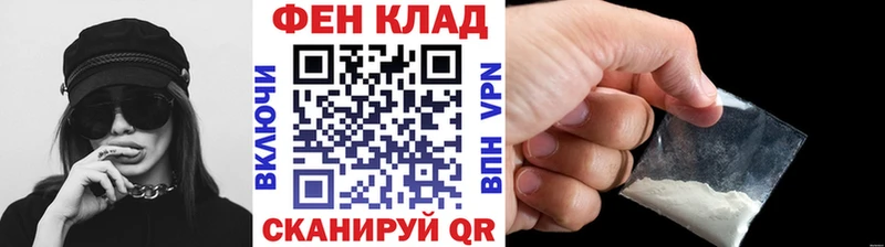 МЕТАМФЕТАМИН винт  маркетплейс наркотические препараты  Нязепетровск 